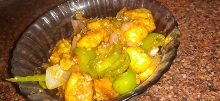 Paneer Chilli