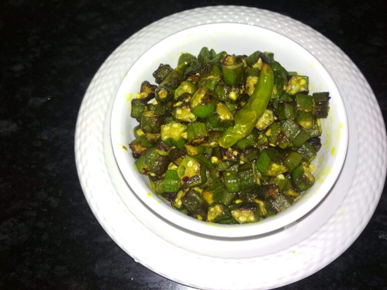   भिंडी का भुजिया / Bhindi Ki Bhujia